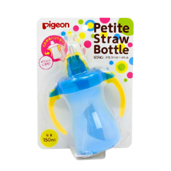 Bình tập uống nước có tay cầm Pigeon Nhật Bản cho bé từ 9 tháng tuổi 150ml